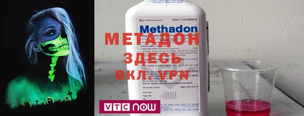 ешки Горняк